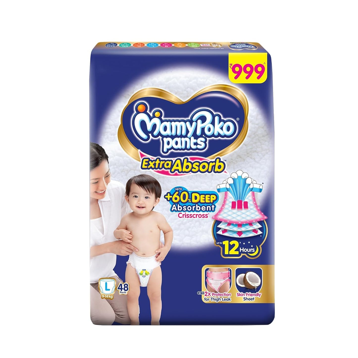 MAMY POKO PANTS L 48+2 EXTRA ABSORB