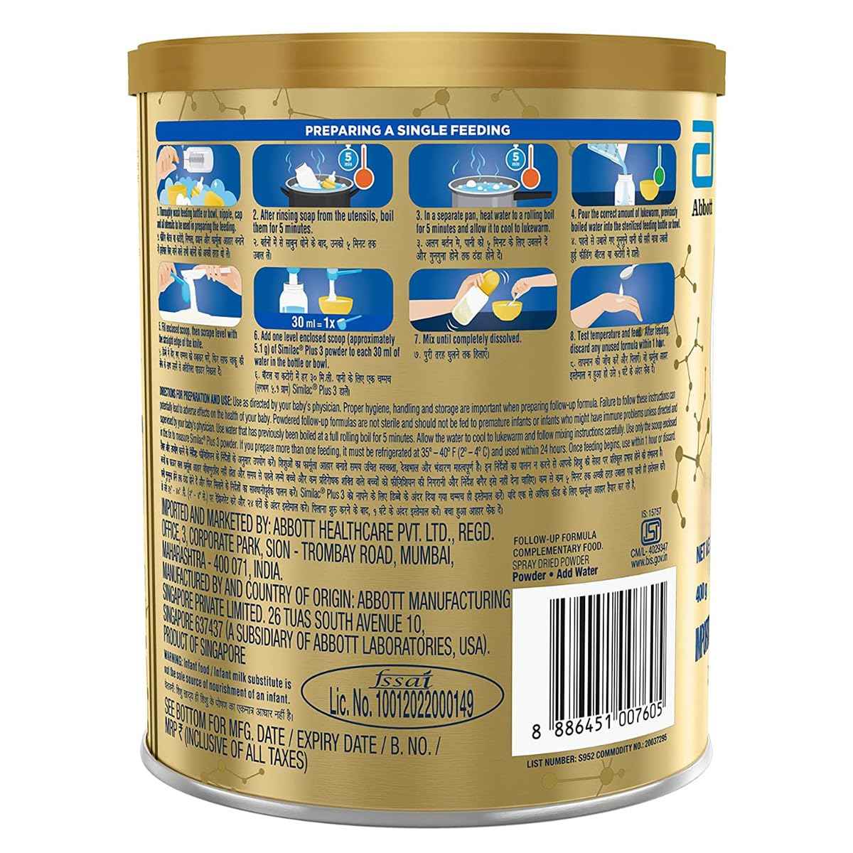 SIMILAC PLUS STAGE 3 400GM