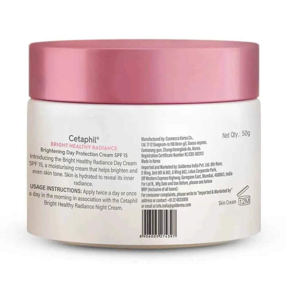 Cetaphil BHR day cream 50gm