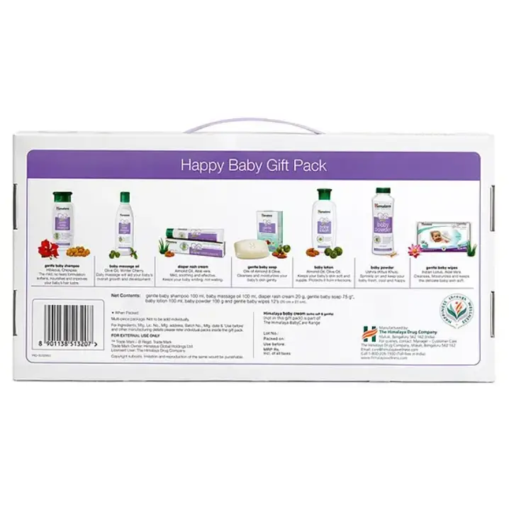 HIMALAYA BABY GIFT PACK - Baby Essentials