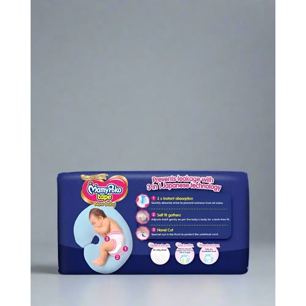 MAMY POKO NEWBORN MINI STICK DIAPER 5’S UPTO 3KG - Baby Essentials