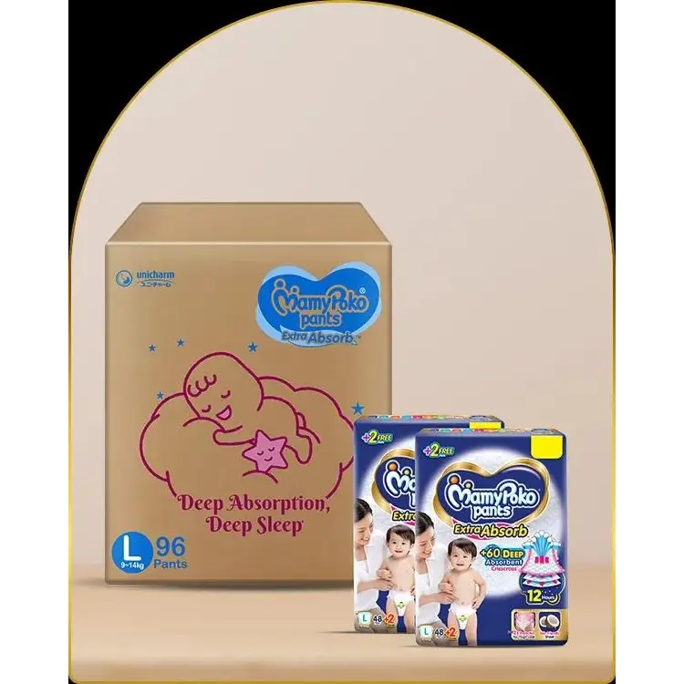 MAMY POKO PANTS L-96 EXTRA ABSORB - Baby Essentials