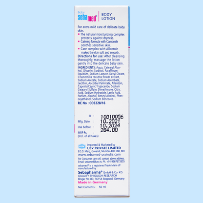 SebaMed Baby Lotion 50ml