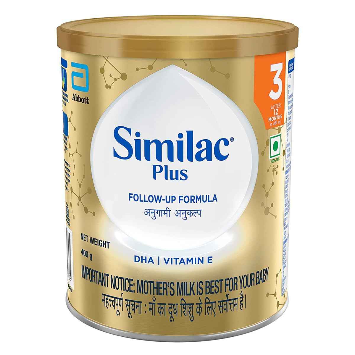 SIMILAC PLUS STAGE 3 400GM