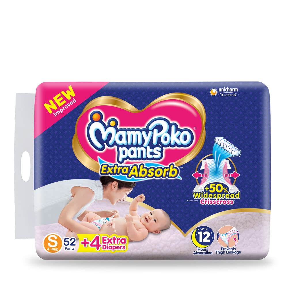 MAMY POKO PANTS S-50 EXTRA ABSORB