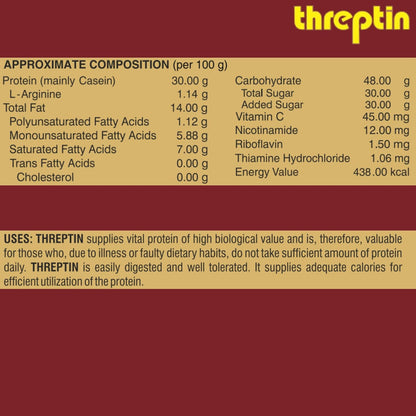 Threptin Protein Diskettes 275g (Chocolate)