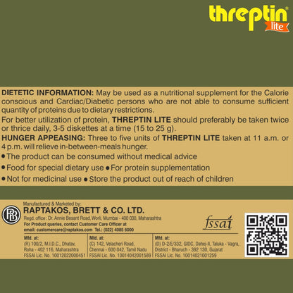 Threptin LITE- Sugarfree Protein Diskettes - 275g