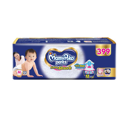 MAMY POKO PANTS M-22 EXTRA ABSORB