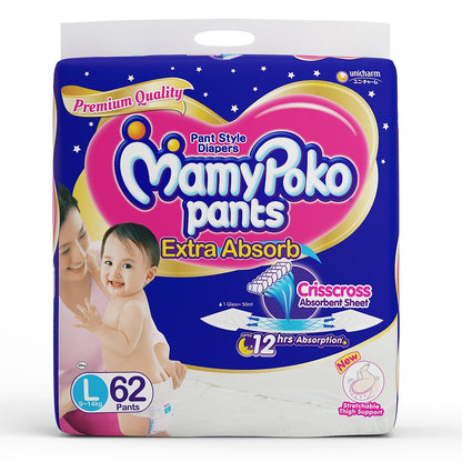 MAMY POKO PANTS L- 64 EXTRA ABSORB