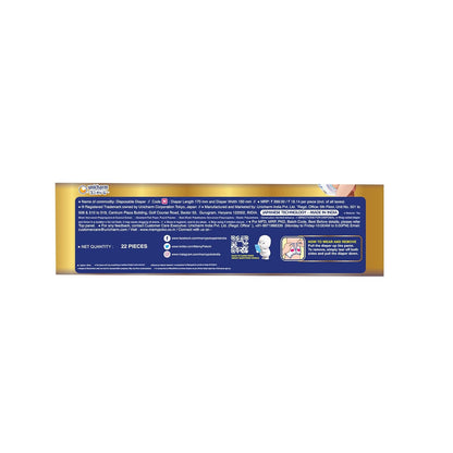 MAMY POKO PANTS M-22 EXTRA ABSORB