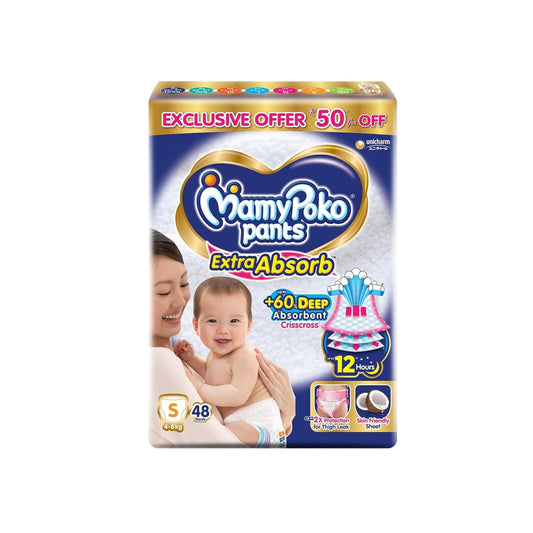 MAMY POKO PANTS S-48 EXTRA ABSORB