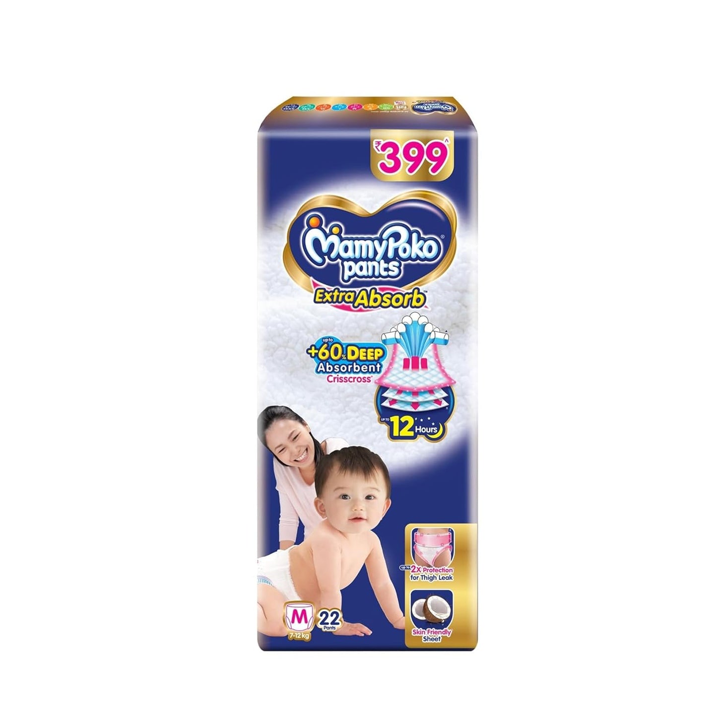 MAMY POKO PANTS M-22 EXTRA ABSORB