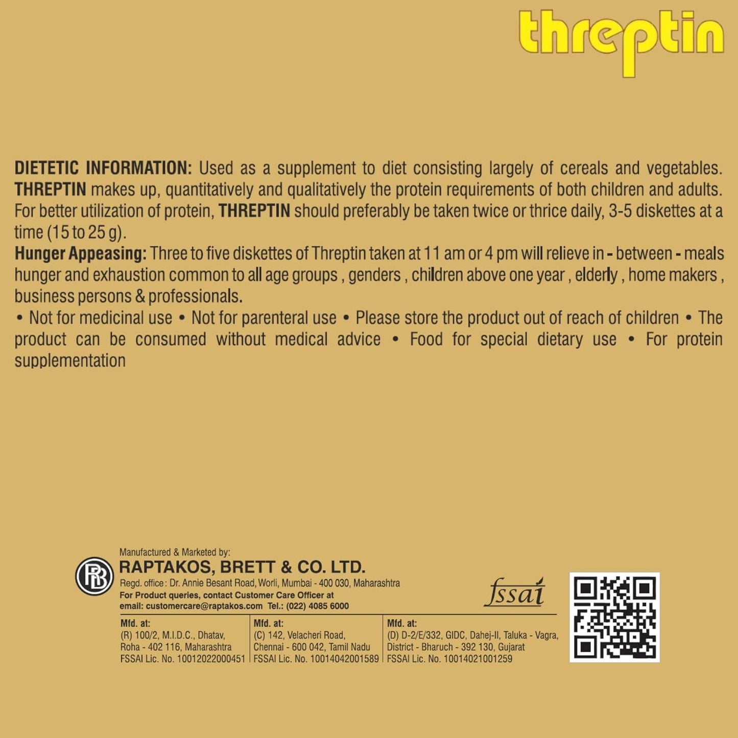 Threptin Protein Diskettes 275g (Vanilla)