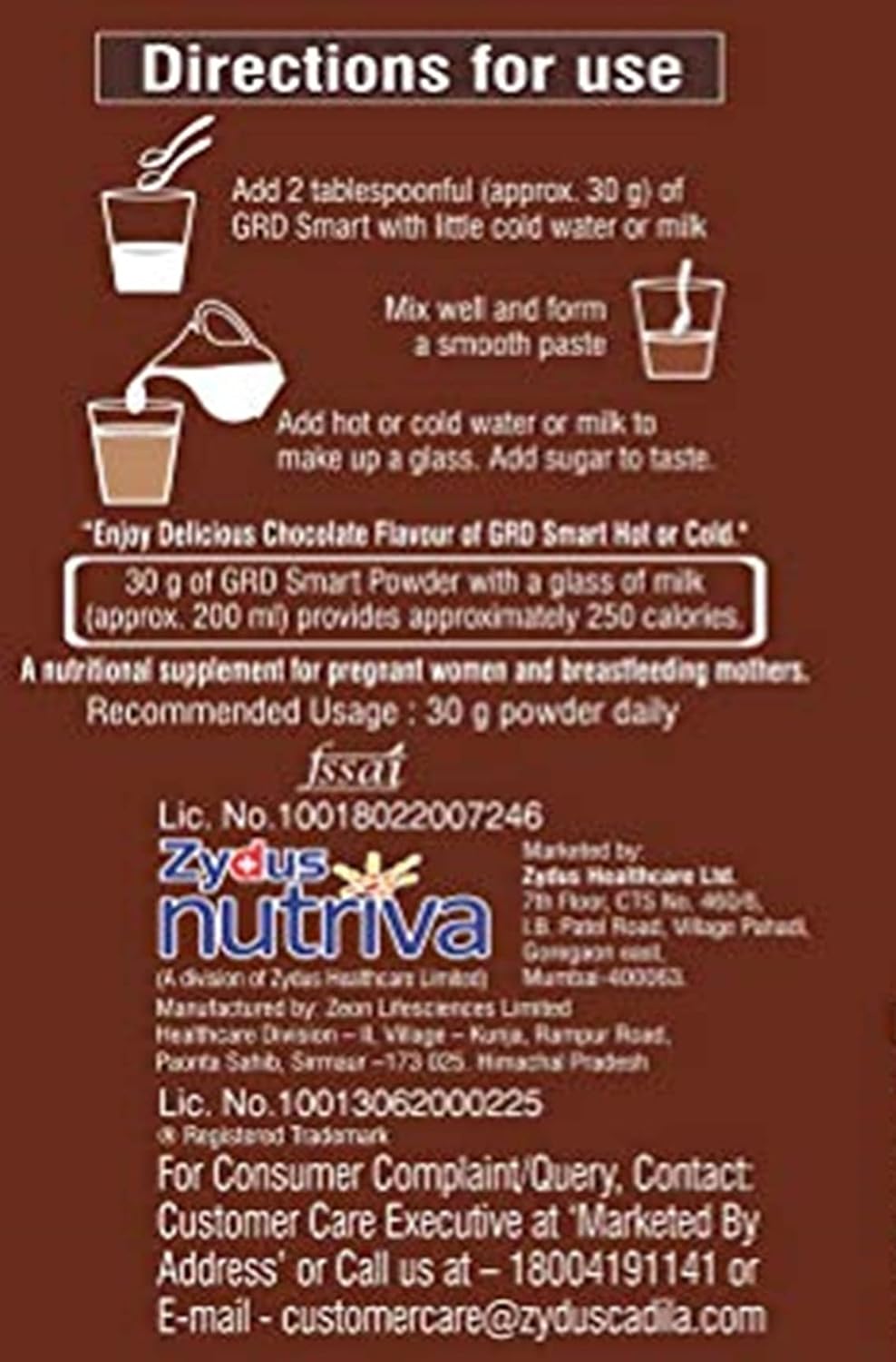 GRD SMART 200 GM CHOCOLATE POWDER