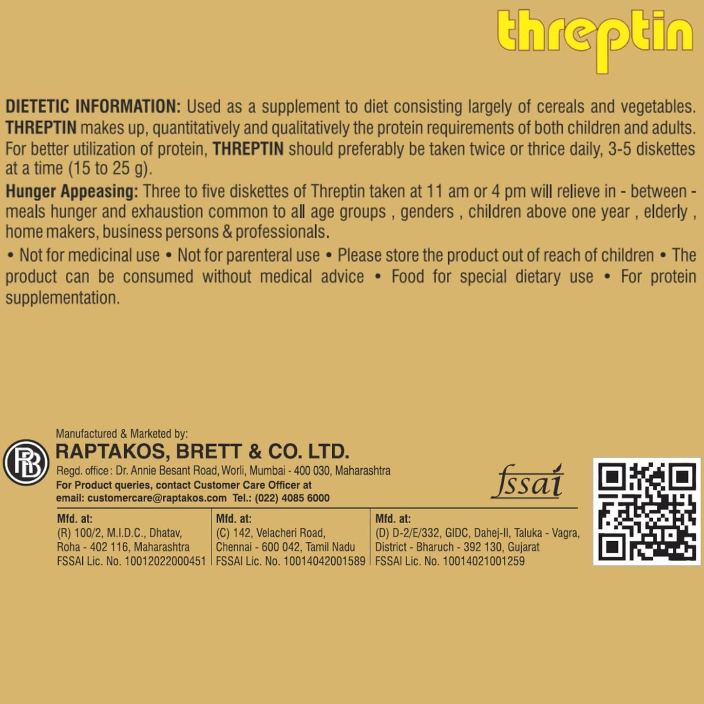 Threptin Protein Diskettes 275g (Chocolate)