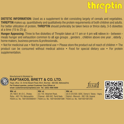 Threptin Protein Diskettes 275g (Chocolate)