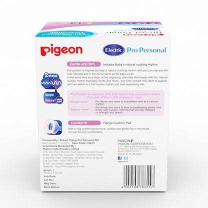 PIGEON ELECTRIC BREAST PUMP SIN