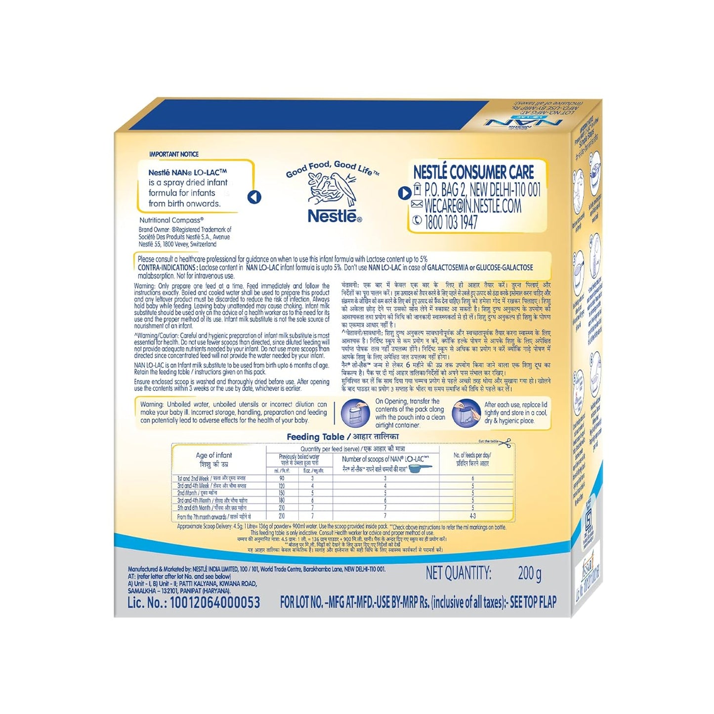 NAN LO LAC INFANT FORMULA