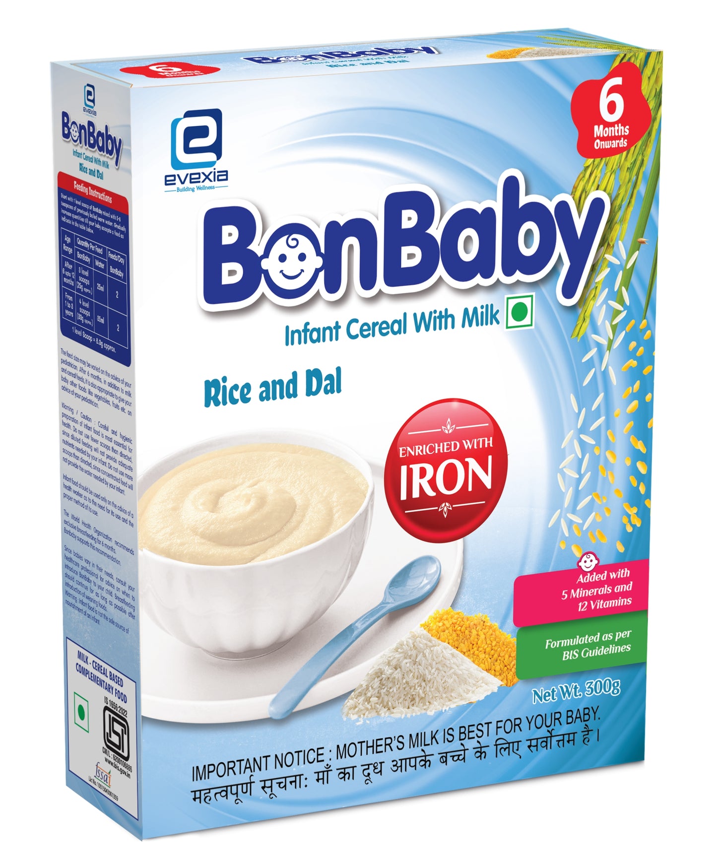 BonBaby Rice and Dal (300 GM)