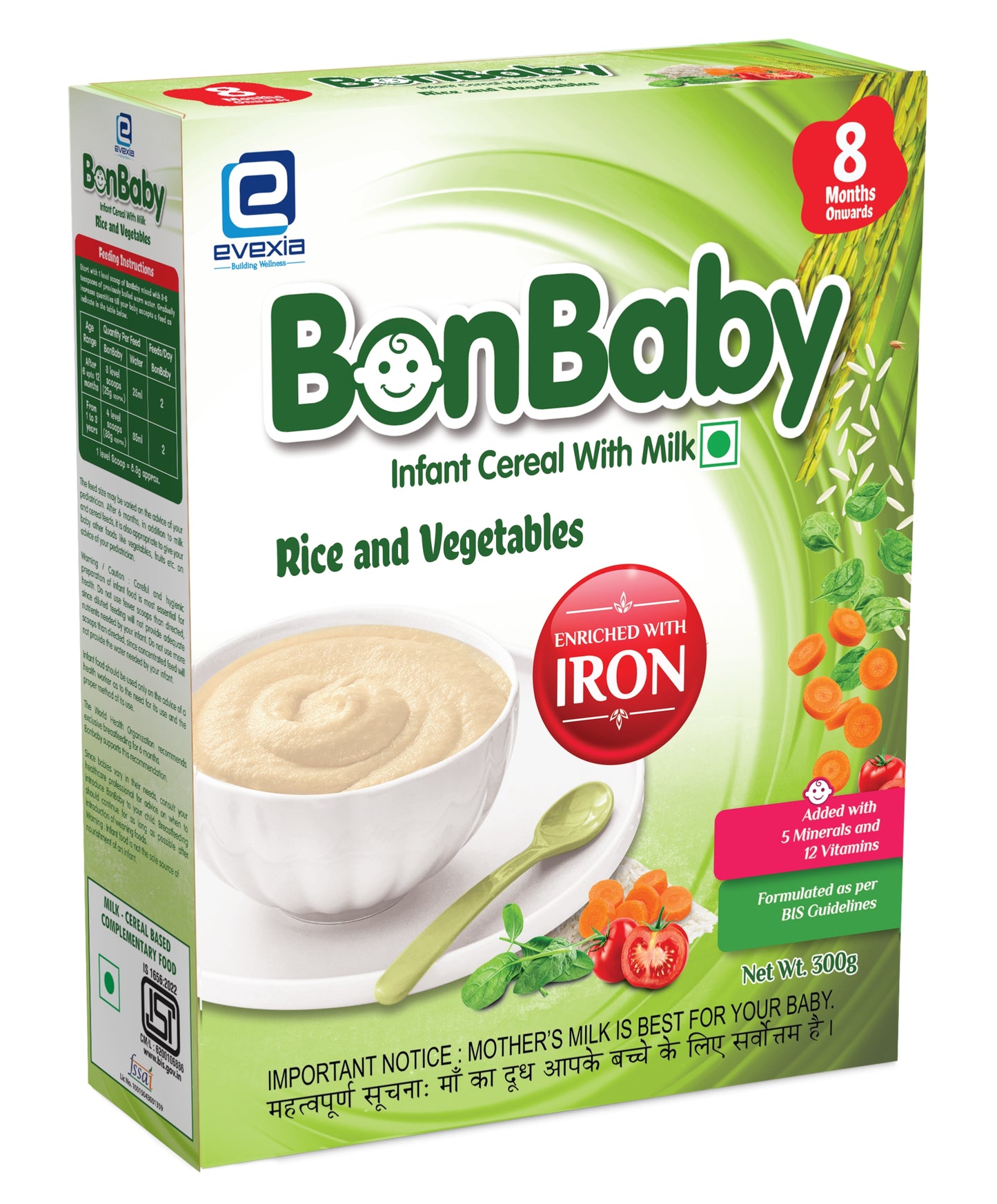 BonBaby-Rice and Vegetables (300 GM)