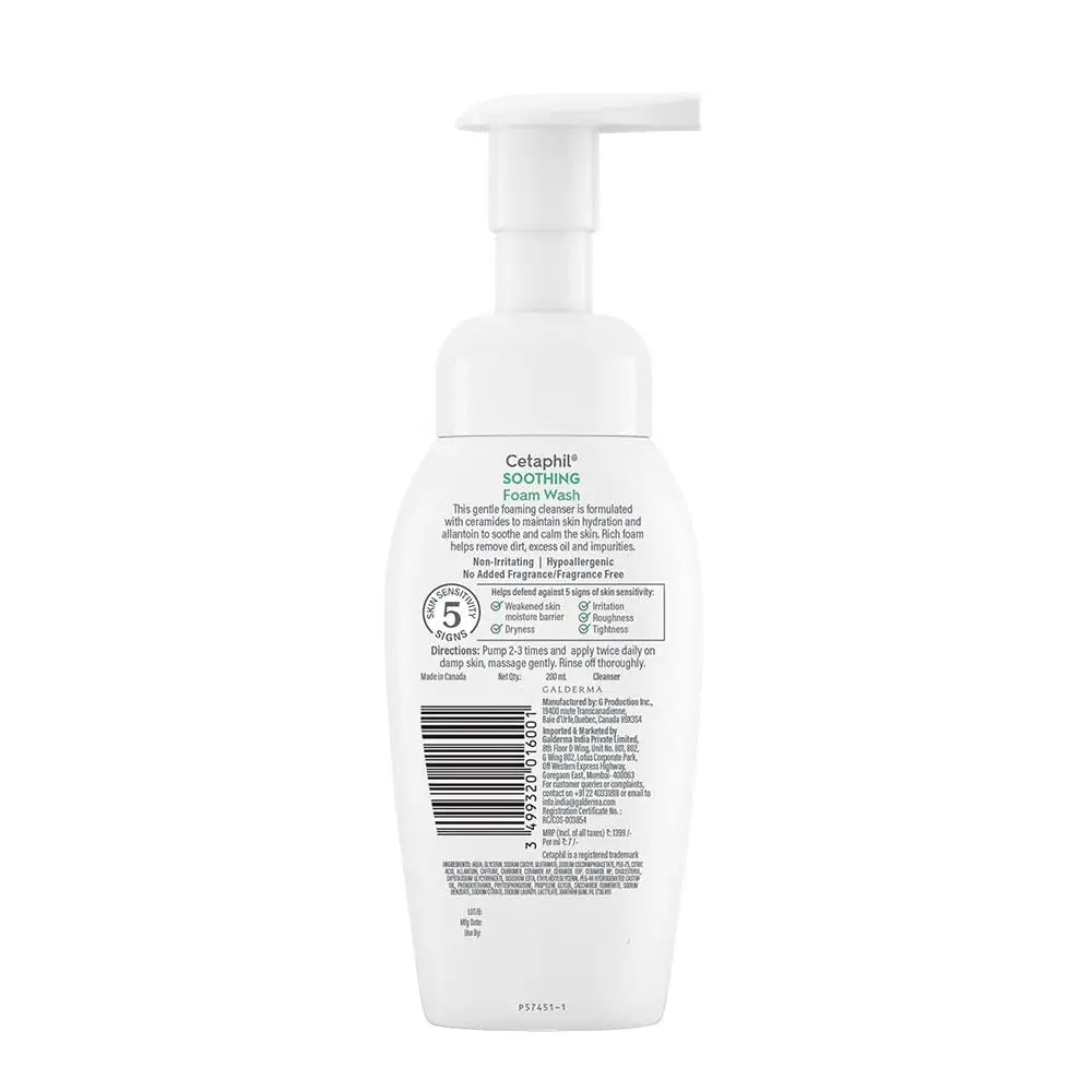 Cetaphil Soothing foam wash 200ml - Bath and Body