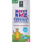 HAPPI KIDZ GUMMIES 30’S - Baby Essentials