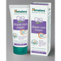 HIMALAYA DIAPER RASH CREAM 20GM - Bath and Body