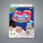 MAMY POKO PANTS NB-114 EXTRA ABSORB - Baby Essentials