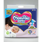 MAMY POKO PANTS NB-96 + 5 EXTRA ABSORB - Baby Essentials