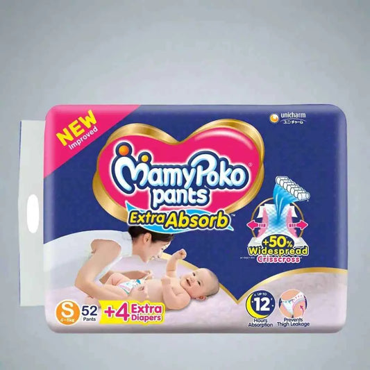 MAMY POKO PANTS S-52 EXTRA ABSORB