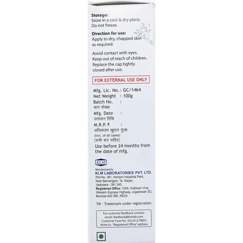 SOFIDEW CREAM 100GM - Bath and Body