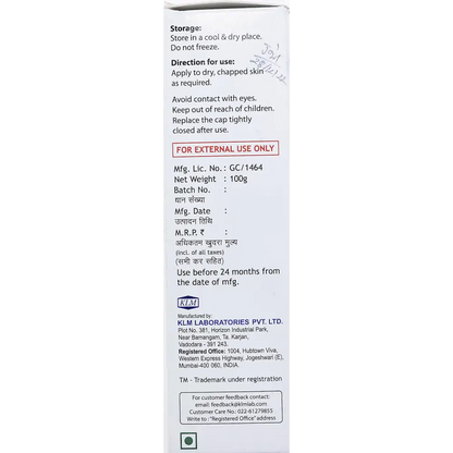 SOFIDEW CREAM 100GM - Bath and Body