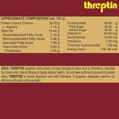 Threptin Protein Diskettes 275g (Chocolate)