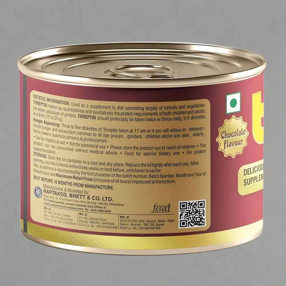 Threptin Protein Diskettes 275g (Chocolate)