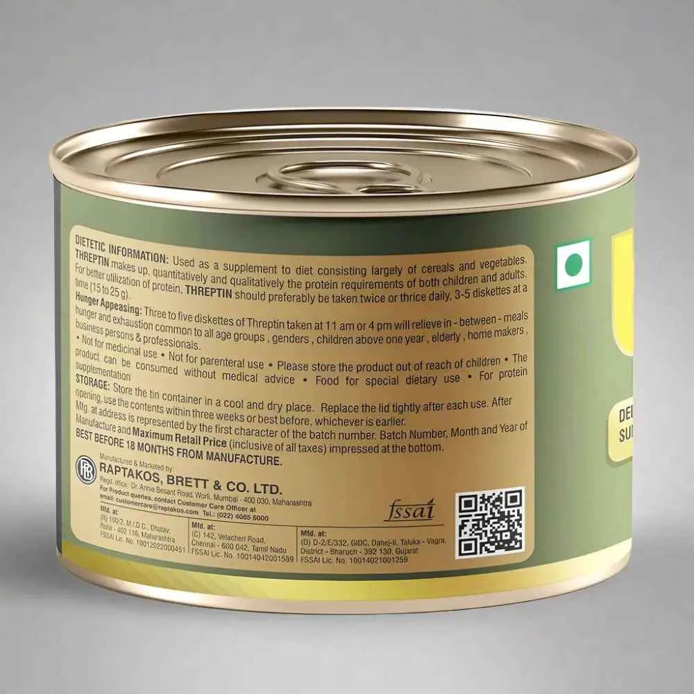 Threptin Protein Diskettes 275g (Vanilla)